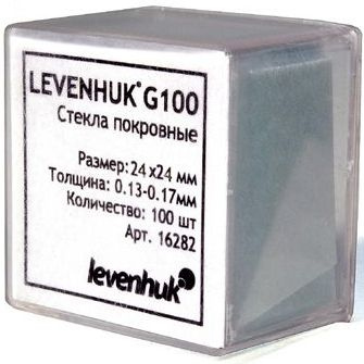 Стекло Levenhuk G100 100предм. прозрачный/белый (16282)
