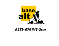 Неисключительное право на использование ПО Базальт СПО ALT9-0701V6-2cur