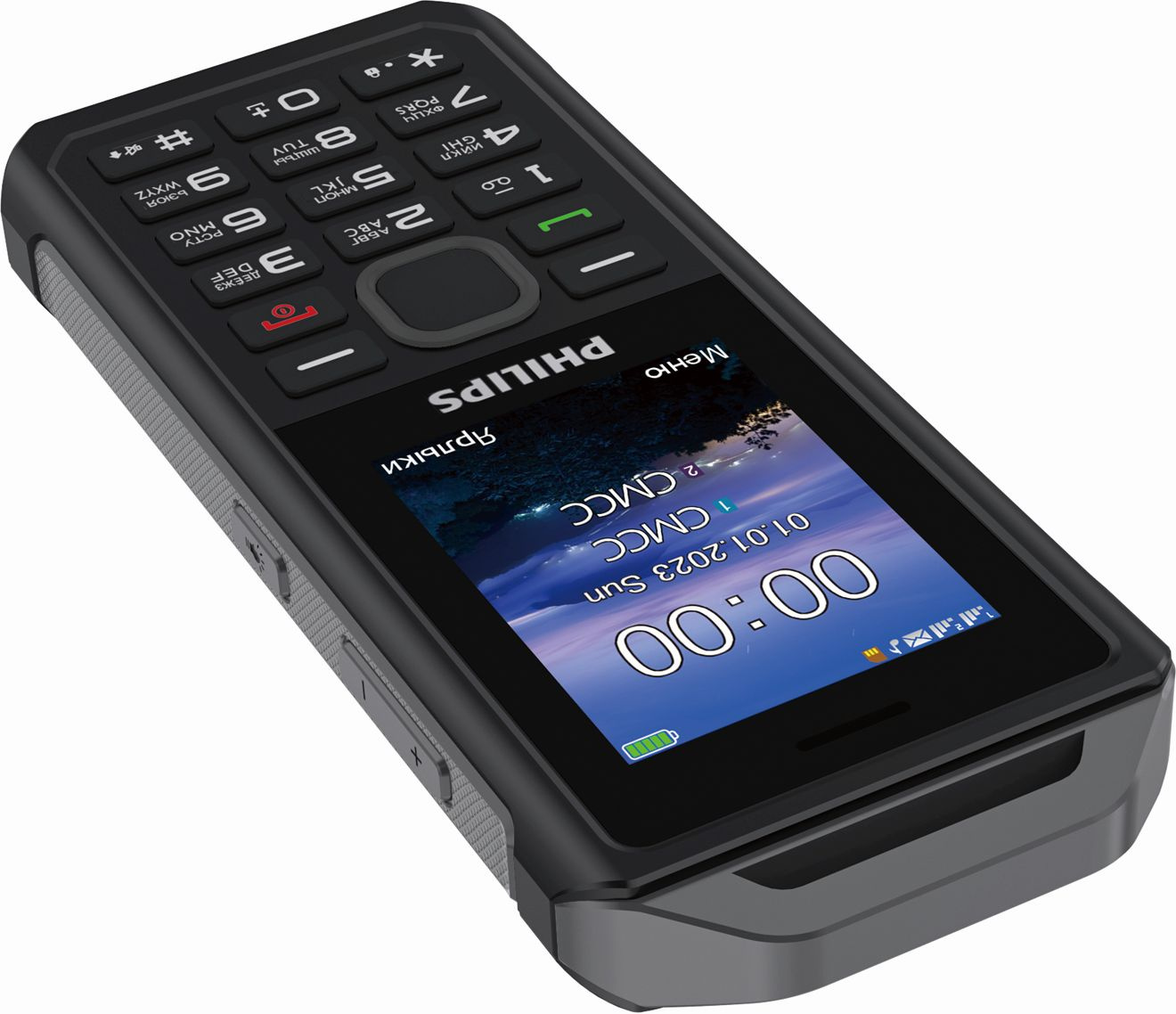 Мобильный телефон Philips E2317 Xenium темно-серый моноблок 2Sim 2.4