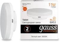 GAUSS 83811 Светодиодная лампа LED Elementary GX53 11W 810lm 3000K 1/10/100