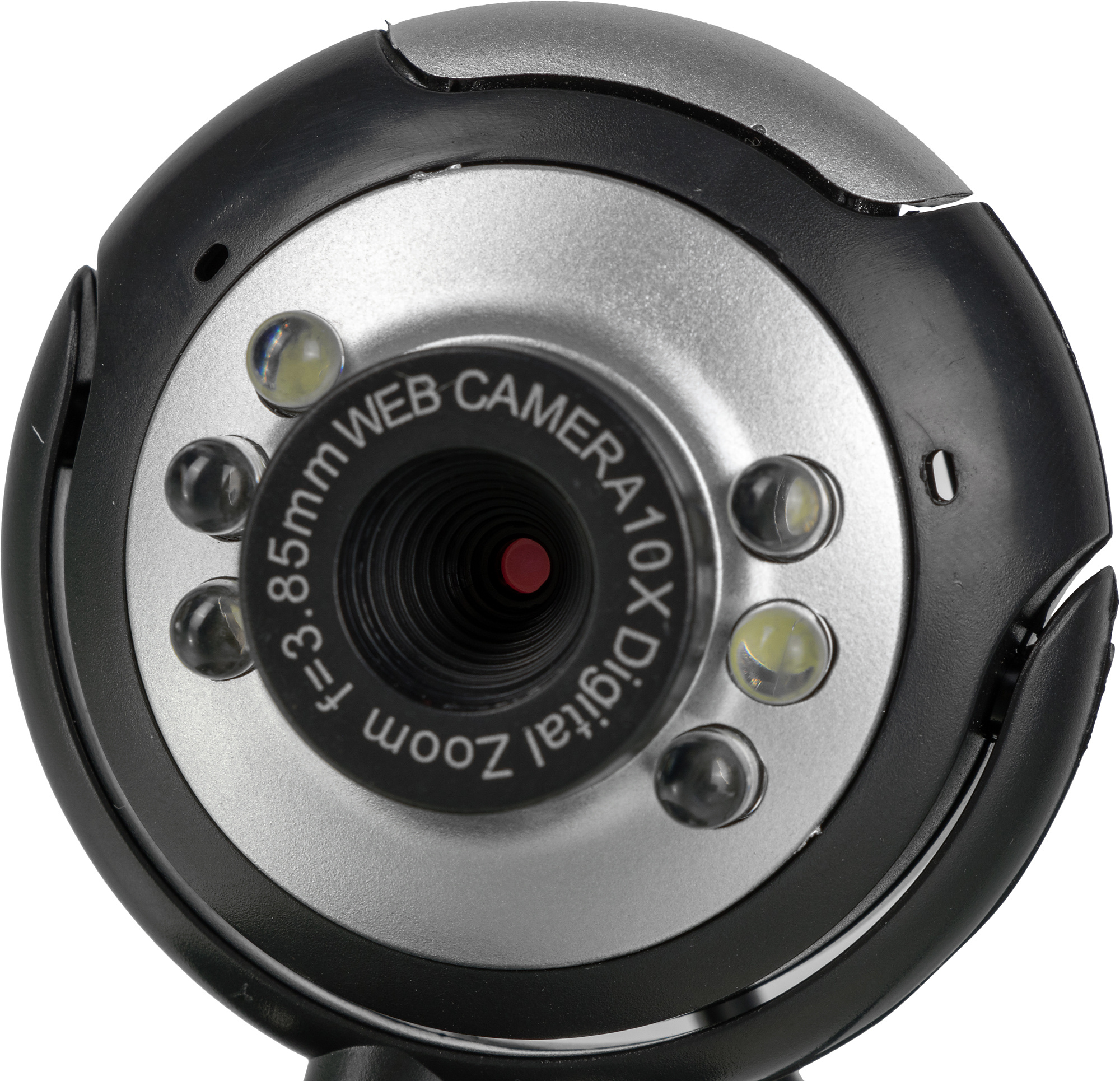 Defender c 110. Web-камера Defender c-110. Веб-камера Defender c-110 с микрофоном. Веб-камера Defender c-110 (63110). Defender c110 микрофон.