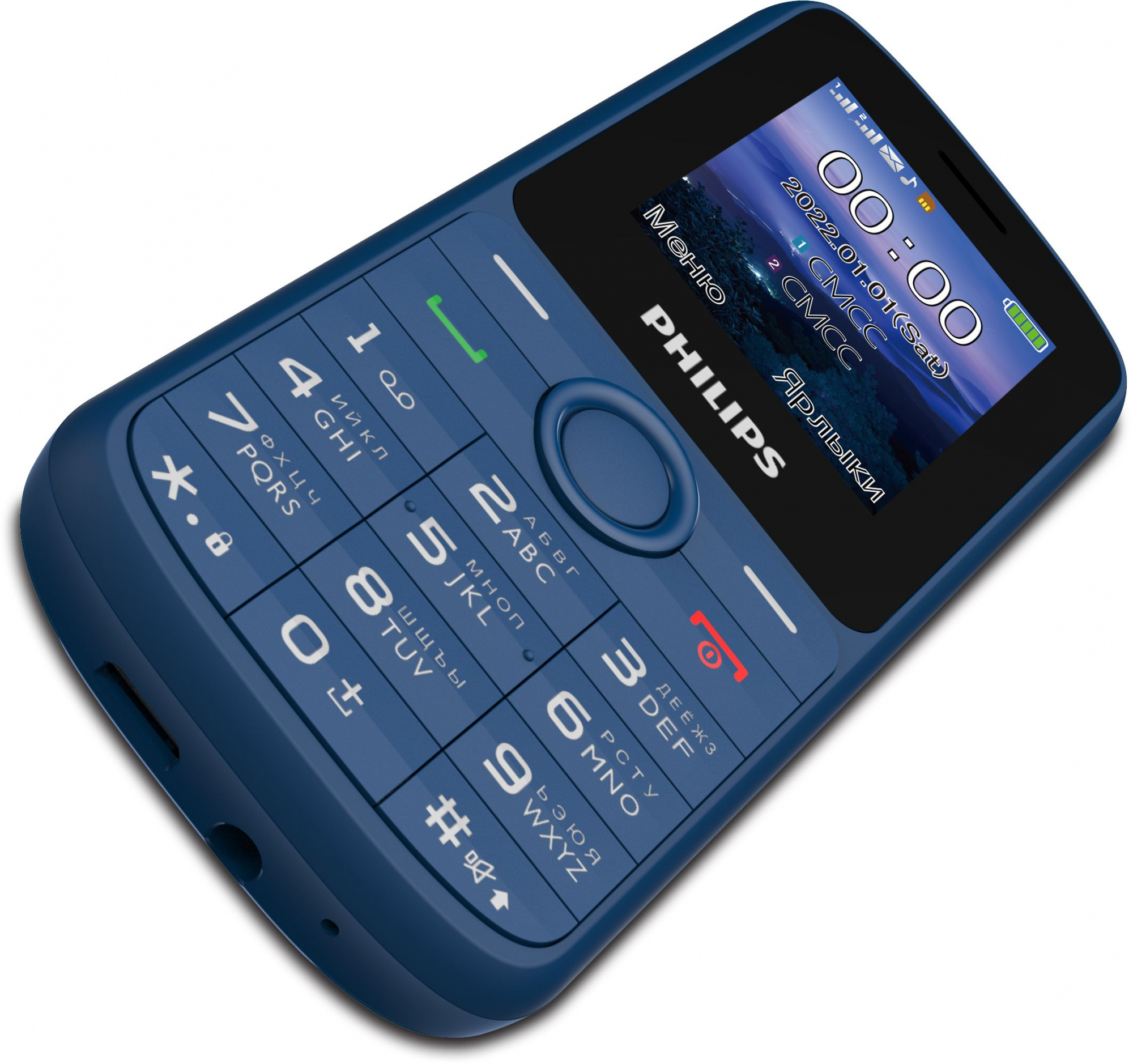 Мобильный телефон Philips E2101 Xenium синий моноблок 2Sim 1.77