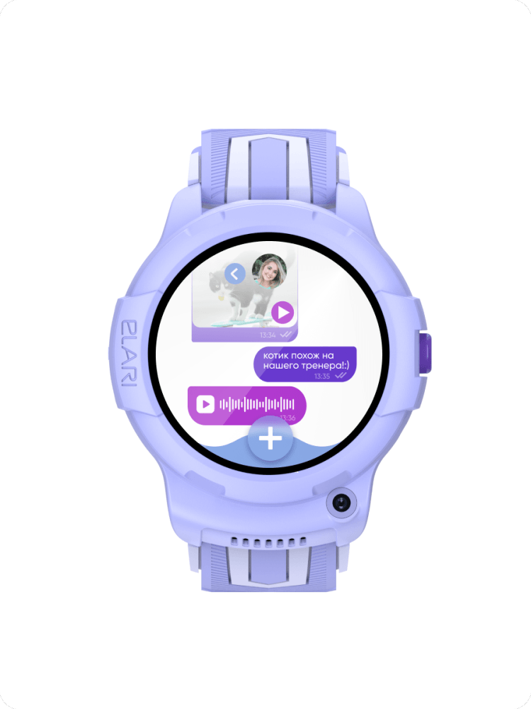 Elari 4g wink. Elari KIDPHONE Fresh. Galaxy watch лиловые.