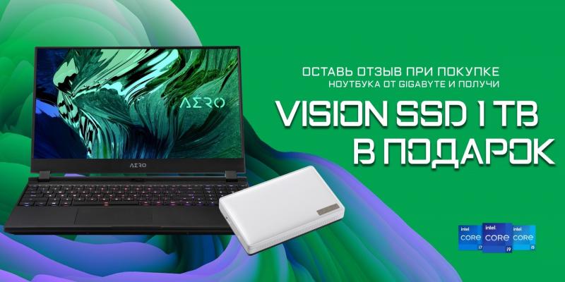 ИГРАЙ И СОЗДАВАЙ!