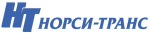 НОРСИ-ТРАНС