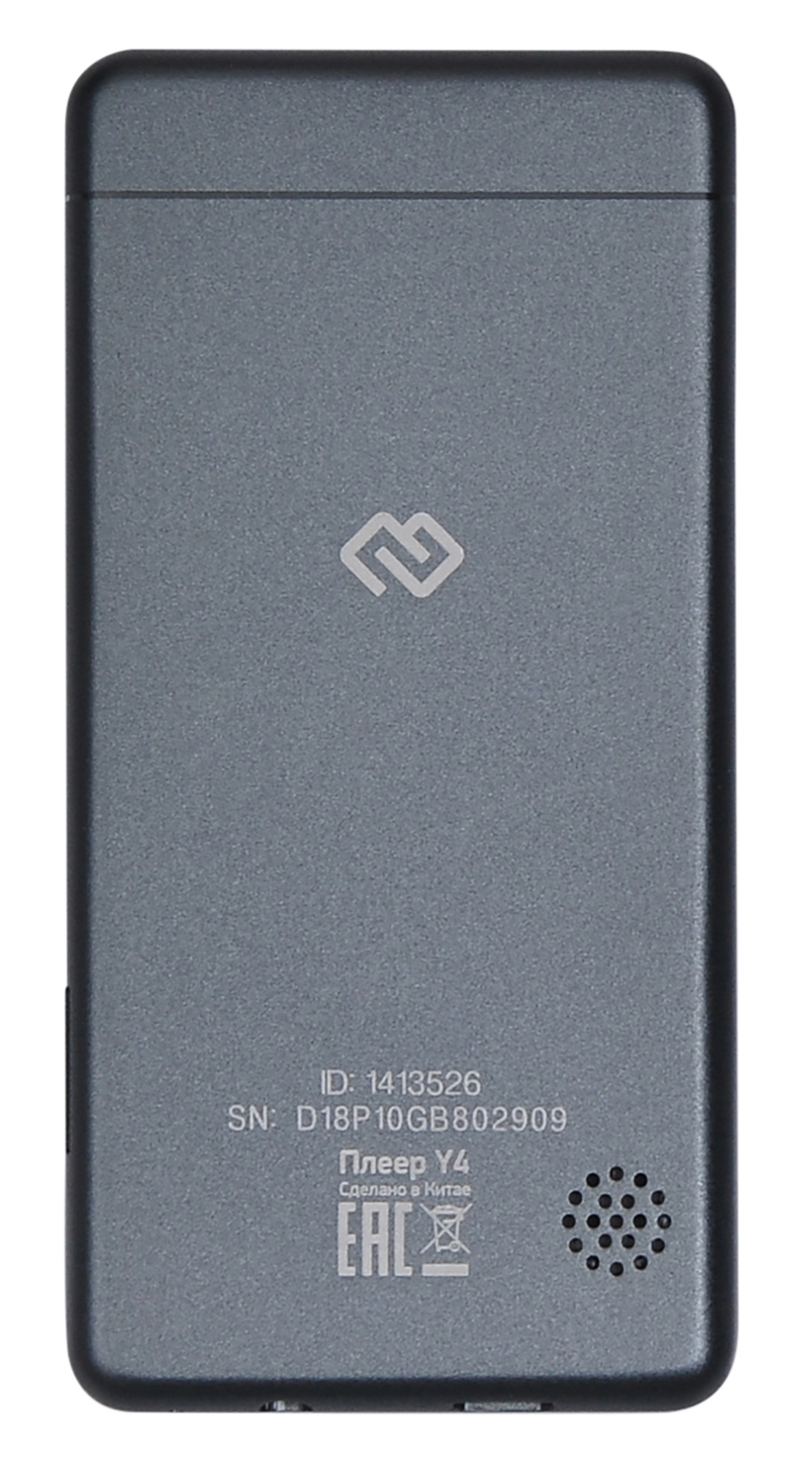 MP3 плеер DIGMA Y4 BT flash 16ГБ черный