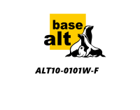 Неисключительное право на использование ПО Базальт СПО ALT10-0101W-F