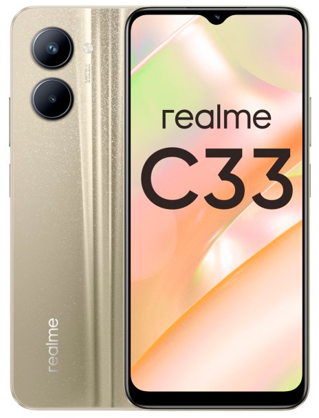 Картинка - Смартфон Realme C33 128Gb 4Gb золотой моноблок 3G 4G 6.5" 1600x720 Android 12 50Mpix 802.11 b/g/n NFC GPS 6051885