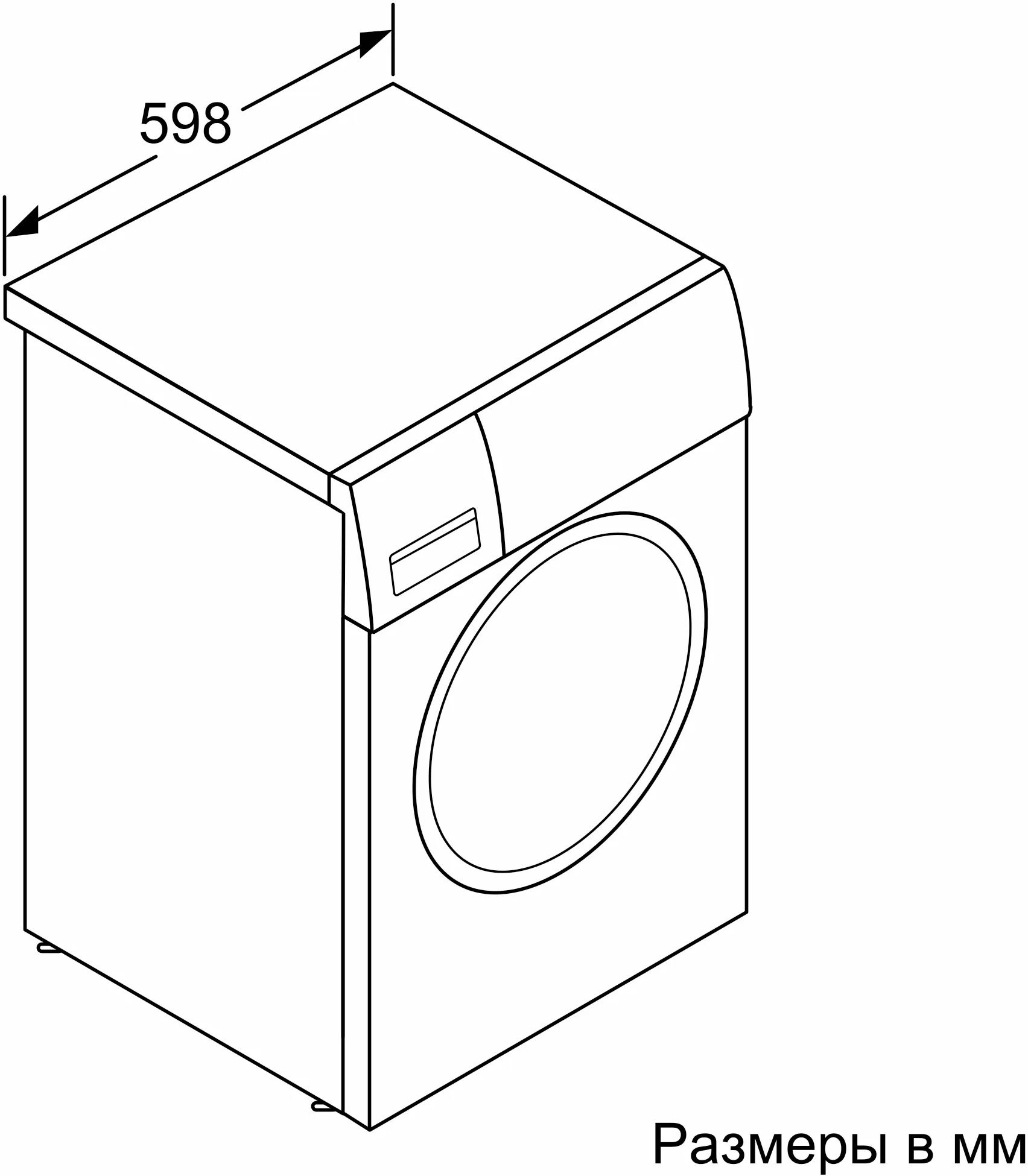 Купить Стиральная машина Bosch WAN2420XME пан.англ. класс: A+++  загр.фронтальная макс.:8кг серебристый в интернет-магазине Неватека по  выгодной цене с доставкой, характеристики, фотографии - Санкт-Петербург