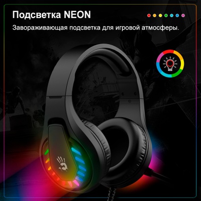 Наушники с микрофоном A4Tech Bloody G230p черный 2м накладные оголовье (G230P)