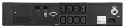 ИБП SPR-2000, линейно-интерактивный, 2000 ВA, 1600 Вт, LCD, Rack/Tower, 8 розеток IEC320 C13 и 1 розетка C19 с резервным питанием, USB, RS-232, слот под SNMP карту, защита RJ45, ШхГхВ 428x431x84 мм 22.5 кг Powercom Smart Kong Pro+ SPR-2000 LCD