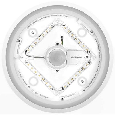 Умная лампа Yeelight Ceiling Crystal Sensory Light Mini 10Вт 670lm (YLXD09YL)