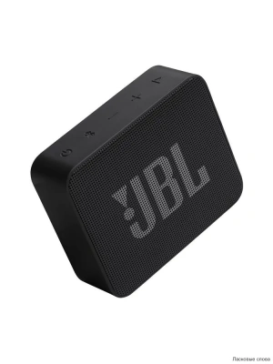 Портативная колонка 3W GO ESSENTIAL 2 BLACK JBL