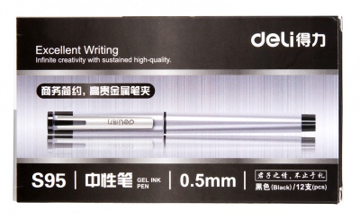 Ручка гелевая Deli S95 0.5мм ассорти черные чернила