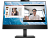 Монитор HP M24m 23,8' 1920x1080, 16:9, IPS, 300 cd/m2, 1000:1, 8M:1, 5 ms, 178/178, DP, HDMI, USB-C, 2xUSB-A, 75 Hz, Webcam, Speak, Swiwel, Tilt, VESA, Внутр (678U5AA)