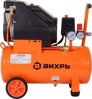 Компрессор винтовой Вихрь КП-195/24 безмасляный 195л/мин 24л 1100Вт оранжевый/черный