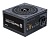 Блок питания ATX 700W ZM700-TXII ZALMAN