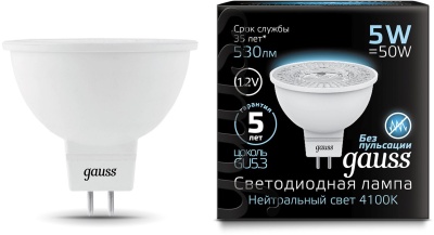 Лампа светодиодная Gauss Black 5Вт цок.:GU5.3 рефлек. 12B 4100K св.свеч.бел.нейт. MR16 (упак.:10шт) (201505205)