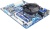 Устройство охлаждения(кулер) Deepcool GAMMA HUNTER Soc-AM4/AM3+/1150/1151/1200 3-pin 21dB Al 95W 252gr Ret