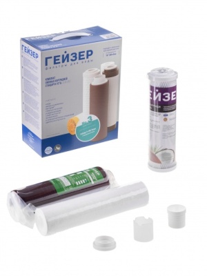 Комплект картриджей Гейзер №3 для проточных фильтров (упак.:3шт)