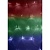 Гирлянда "Сеть" 1,5х1,5м, прозрачный ПВХ, 150 LED Мультиколор [215-129]