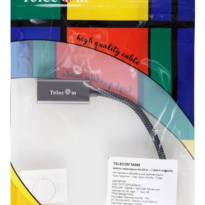 Адаптер miniDP --> HDMI-F 0.15м ,  оплетка, 4K@60Hz, Telecom (TA565) VCOM Адаптер-переходник Telecom Mini DisplayPort M/HDMI F (TA565)