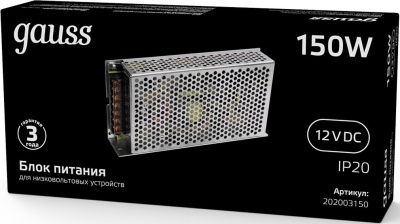 Блок питания Gauss 202003150 встраив. для лен.светод. черный