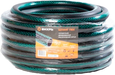 Шланг Вихрь 73/7/2/9 3/4" 15м поливочный