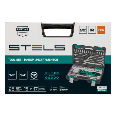 Набор инструментов 1/2, 1/4, CrV, 12 гранные головки, пластиковый кейс, 82 предмета