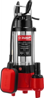 Садовый насос фекальный Зубр НПФ-250 250Вт 9000л/час