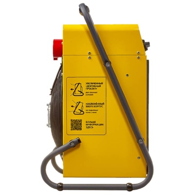 Пушка тепловая электрическая на 20 кВт