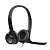 Гарнитура Logitech H390 (USB, элементы управления на кабеле, кабель 2.33м) (арт. 981-000803, M/N: A00146)
