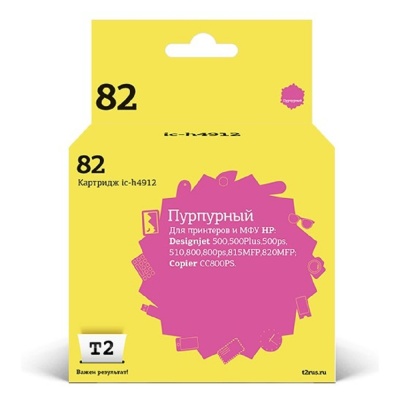 T2 C4912A  Картридж №82 для HP DesignJet 500/510/800/815MFP/820MFP/CC820PS, пурпурный