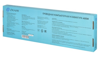 Клавиатура Оклик 480M черный/серый USB slim Multimedia