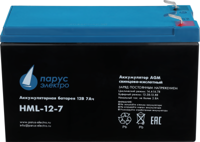 Батарея Парус Электро, профессиональная серия HML-12-7, напряжение 12В, емкость 7.2Ач (разряд 20 часов), макс. ток разряда (5сек) 140А, макс. ток заряда 2.8А, свинцово-кислотная типа AGM, клеммы F2, ДхШхВ 151х65х94мм., полная высота с клеммами 101мм., вес