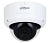 DAHUA DH-IPC-HDBW3241EP-AS-0600B-S2 Уличная купольная IP-видеокамера с ИИ 2Мп, 1/2.8” CMOS, объектив 6.0мм, видеоаналитика, ИК-подсветка до 50м