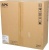 Источник бесперебойного питания APC by Schneider Electric APC Smart-UPS C 2000VA 2U (SMC2000I-2U) Источник бесперебойного питания APC by Schneider Electric APC Smart-UPS C 2000VA 2U (SMC2000I-2U)
