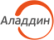 Аладдин Р.Д.