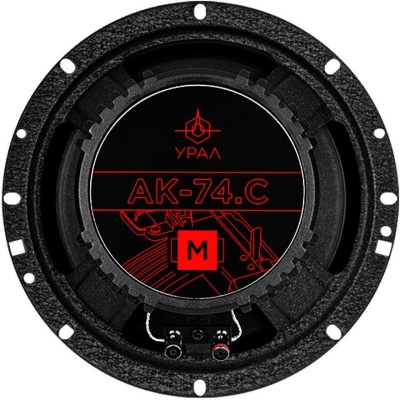 Колонки автомобильные Ural АК-74.С М 210Вт 91дБ 4Ом 16.5см (6 1/2дюйм) компонентные двухполосные