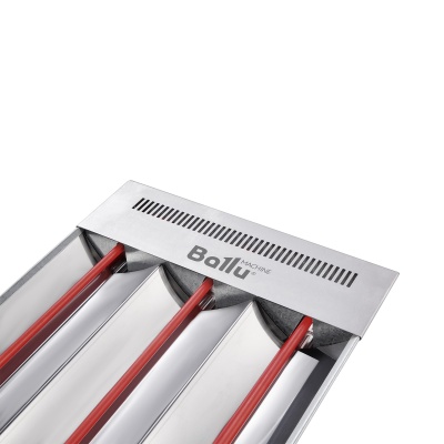 Обогреватель инфракрасный BIH-T-4.5