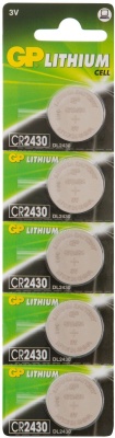 Батарея GP CR2430 (5шт) блистер