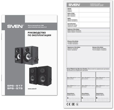 SVEN SPS-517, чёрный, акустическая система 2.0, USB, мощность 2x3 Вт(RMS) SVEN SPS-517 (SV-016180)