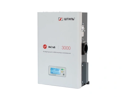 ШТИЛЬ Стабилизатора напряжения: 3000 ВА; инверторный; вх 90-310В; вых 216/224В; настенный (IS3000)
