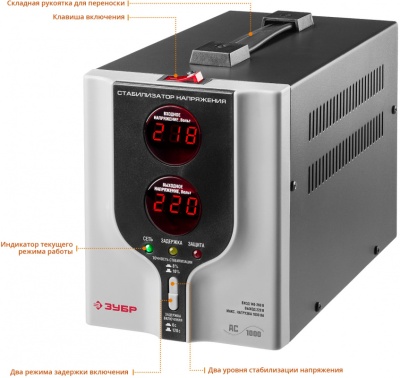 Стабилизатор напряжения Зубр АС 1000 электронный однофазный серый