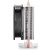 Устройство охлаждения(кулер) Deepcool ICE BLADE 100 PWM Soc-AM4/AM3+/1150/1151/1200 4-pin 15-29dB Al 100W 309gr Ret Устройство охлаждения(кулер) Deepcool ICE BLADE 100 PWM Soc-AM4/AM3+/1150/1151/1200 4-pin 15-29dB Al 100W 309gr Ret