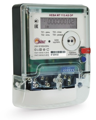 Счетчик электроэнергии НЕВА МТ 113 AS OP 5(100) однофазный многотарифный 5(100) класс точности 1.0 Щ ЖКИ