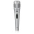 Микрофон проводной BBK CM114 2.5м серебристый