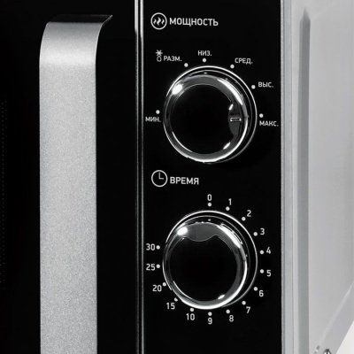 Микроволновая Печь BBK 20MWS-772M/S-M G 20л. 700Вт серебристый