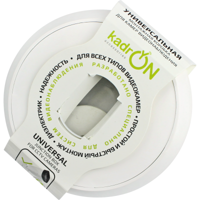 Коробка монтажная KadrON JB2-125W