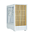 Корпус Zalman P10 NAMU, MATX, WHITE, WINDOW, FRONT COVER WALNUT, 2x3.5", 3x2.5", 1xUSB TYPE-C, 1xUSB3.0, FRONT 2x120mm, REAR 1x120mm ARGB